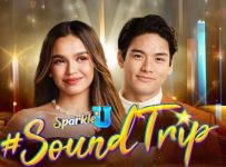 Sparkle U Soundtrip March 1 2025